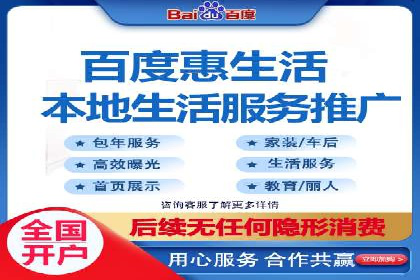 搜索引擎营销新趋势：SEM开户案例研究