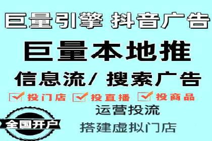 百度竞价包年推广案例：从零到一的突破